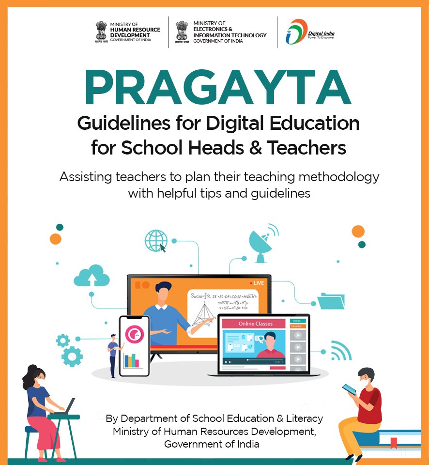 Pragyata Guidelines  to offer assistance in DigitalEducation 