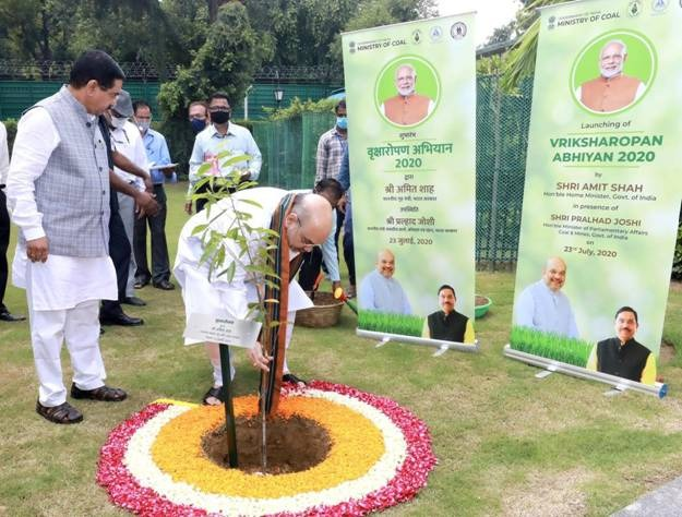 Tree Plantation Campaign-2020