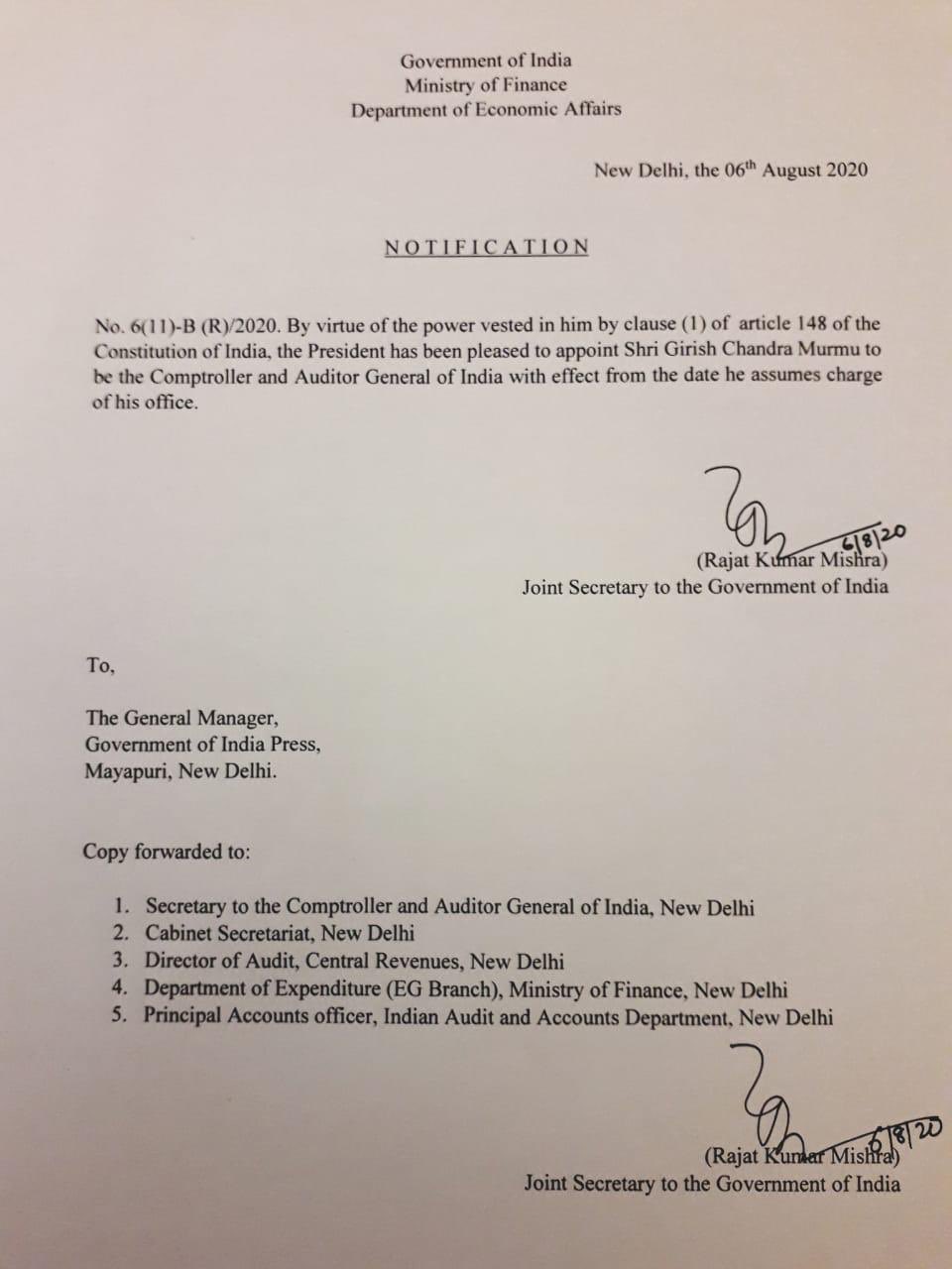 Girish Chandra Murmu appointed Comptroller and Auditor General of India, CAG.