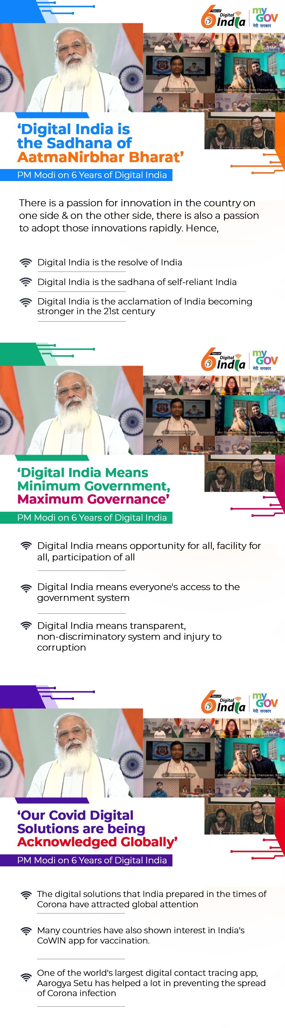 6 Years of Digital India💻