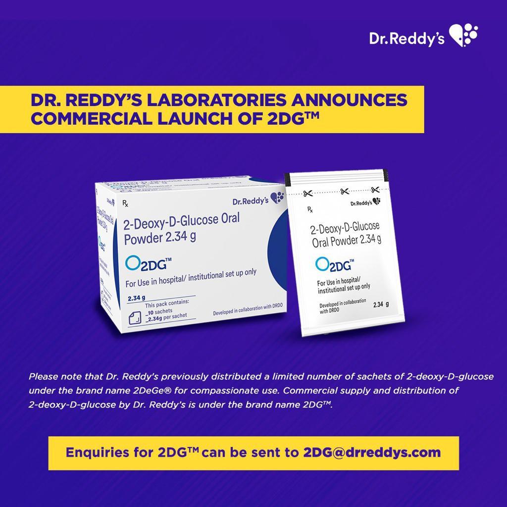Dr. Reddy&rsquo;s announces the commercial launch of 2DG&trade;. 