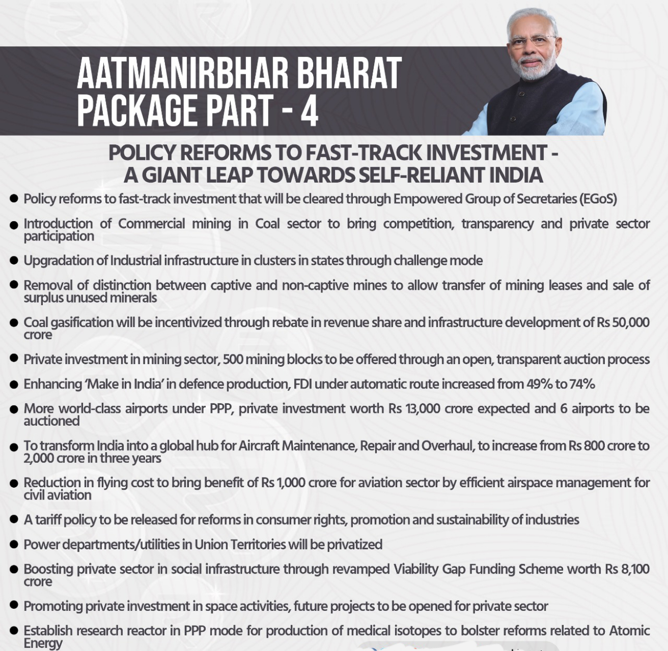 AtmanirbharBharat Package Part-4
