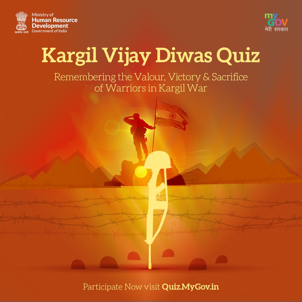 Kargil Vijay Diwas Quiz