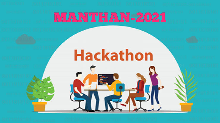 AICTE and BPR&D to launch MANTHAN-2021