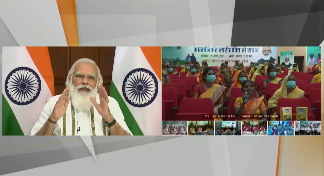  PM released capitalization support funds to the tune of Rs. 1625 Crore to over 4 lakh SHGs