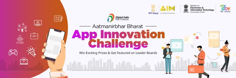 Meity-NITI launches Digital India AatmaNirbhar Bharat App Innovation Challenge to realise PM vision of Digital India &ndash; AatmaNirbhar Bharat