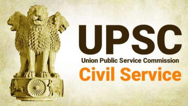 UPSC Civil Services Examination 2019 result announced