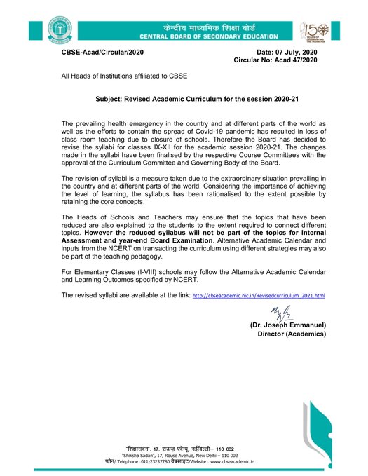 CBSE Revised Curriculum for the session 2020-21