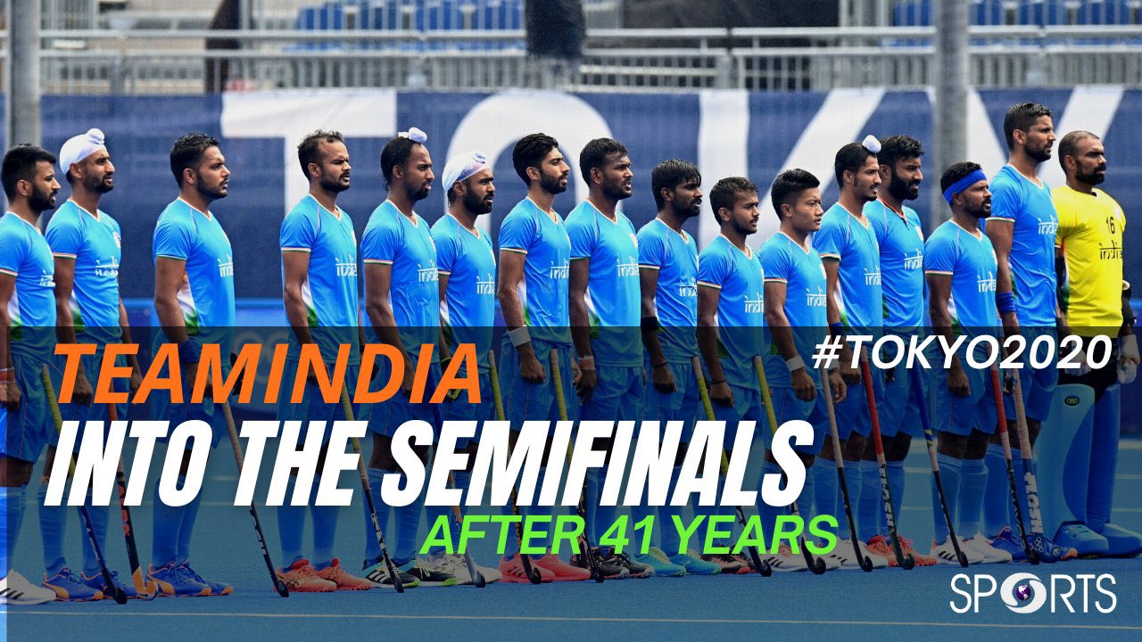 Indian Hockey team  🏑 reached semi-finals in Tokyo Olympics