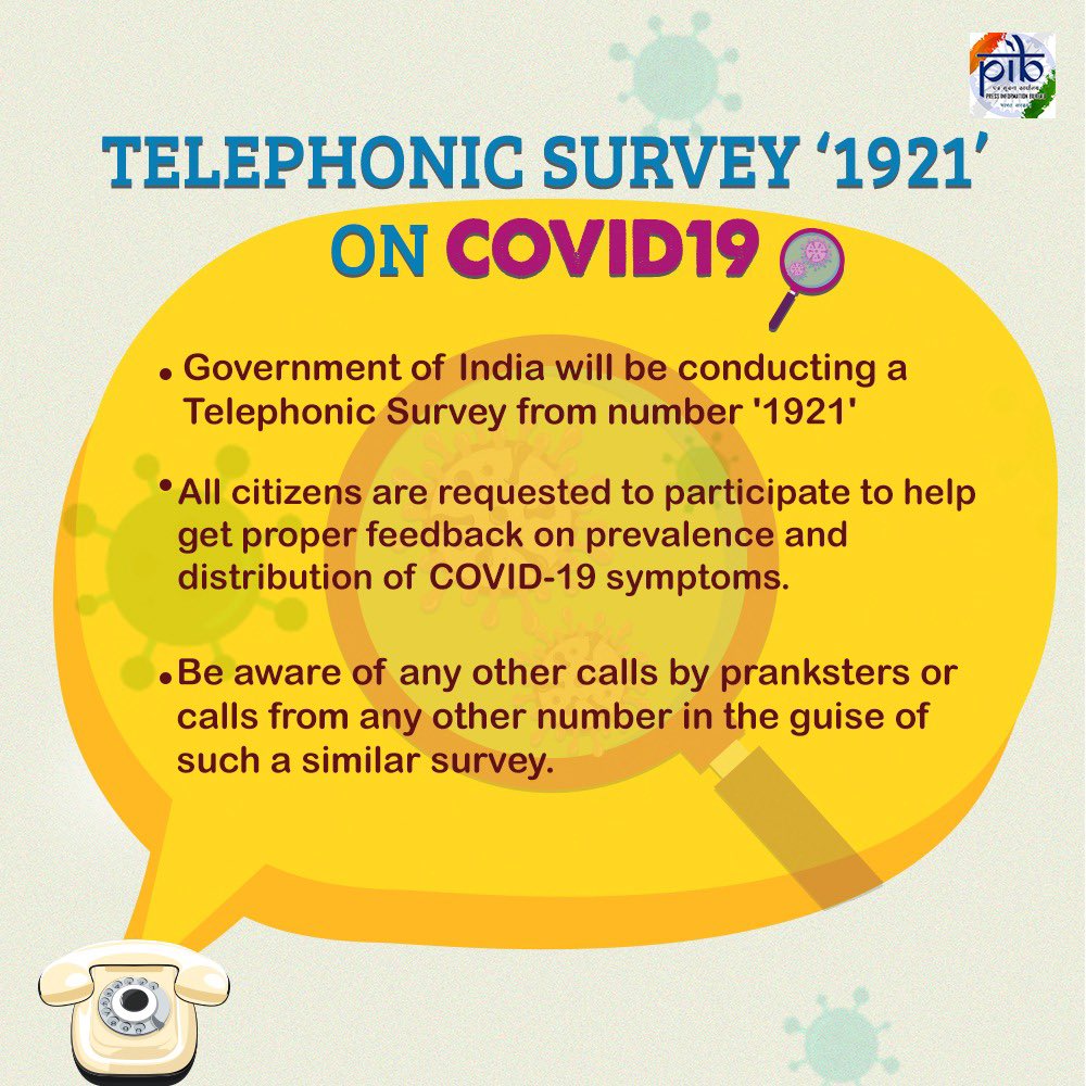 Govt. of INDIA Planning to take feedback from citizens